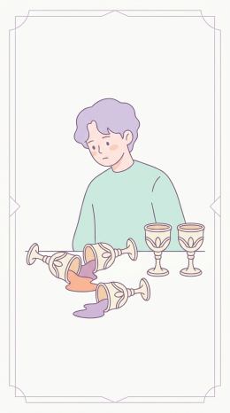 컵 5 타로 카드