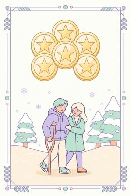펜타클 5 타로 카드